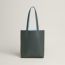 Neo Double Sens 35 unicolor bag, vert mangrove/céleste