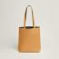 Neo Double Sens 35 bicolor bag, paille/bai/brun