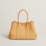 Neo Garden 23 bag, paille, Unfortunately this product is no longer available