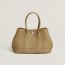 Neo Garden 23 bag, dune