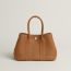 Tasche Néo Garden 23, gold