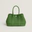 Sac Néo Garden 23, vert yucca, Nous vous informerons lorsque ce produit sera disponible
