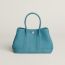 Neo Garden 23 bag, new bleu jean, We will notify you when this product is back in stock