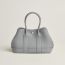 gris Pantin, We will notify you when this product is back in stock