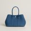 Neo Garden 23 bag, bleu tie, We will notify you when this product is back in stock