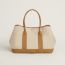 Neo Garden Voyage 41 bag, écru/paille/sésame