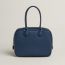 Plume 28 bag, navy