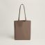 Neo Double Sens 35 unicolor bag, étoupe