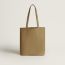 Neo Double Sens 35 unicolor bag, dune, We will notify you when this product is back in stock