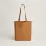 Neo Double Sens 35 unicolor bag, gold
