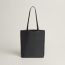 Neo Double Sens 35 unicolor bag, noir