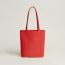 Neo Double Sens 35 unicolor bag, capucine