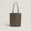 Neo Double Sens 35 unicolor bag, vert loden