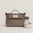 24/24 - 21 bag, étoupe/étoupe/craie/ébène, We will notify you when this product is back in stock