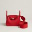 rouge radieux/rouge radieux/rouge H, no stock