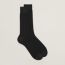 "H" embroidery socks, noir