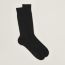 "H" embroidery socks, noir, We will notify you when this product is back in stock