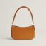 Le Petit Sac bag, toffee, We will notify you when this product is back in stock