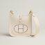 Sac Évelyne 23 Poche III, craie, pas disponible
