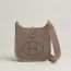 Bolsa Évelyne 23 Poche III, étoupe, Você será informado(a) assim que este produto estiver disponível em estoque