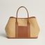 Garden Party 36 bag, paille/gold/fauve, no stock