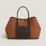 Garden Party 36 bag, fauve/bai/brun/bai/brun