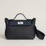 Tasche 24/24 - 29, caban/bleu navy, nicht verfügbar