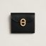 Maillon Compact wallet, noir, We will notify you when this product is back in stock
