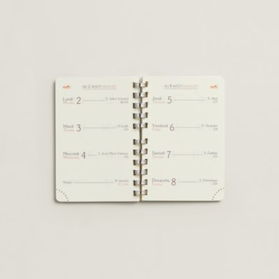 すべてのオフィス用品＆筆記用具 | Hermès - エルメス-公式サイト