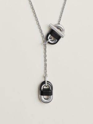 Chaine Maillon 네크리스, 스몰 모델