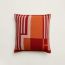 Coussin Ithaque, cuivre, pas disponible