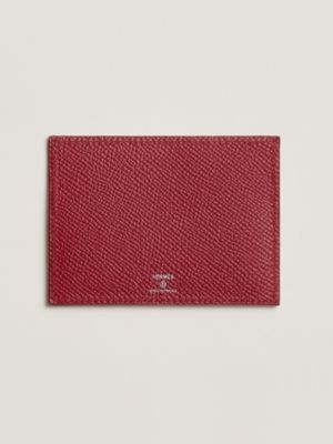 Histoire Naturelle card holder, View: front, front, view 8 of 8
