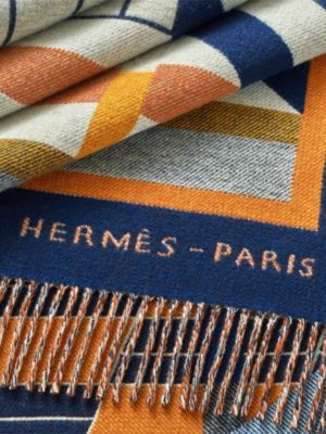 Vitrine Rocabar blanket, View: Detail, detail, view 3 of 5