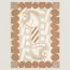 Cheval Joker blanket, noisette