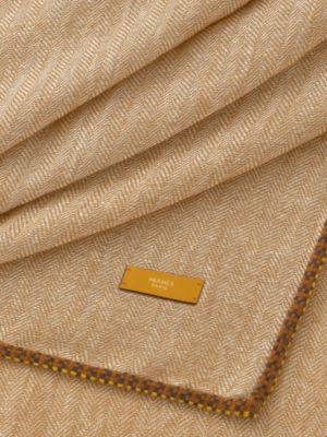 Austral blanket, View: Detail, detail, view 3 of 5