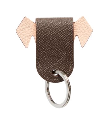 Dog key ring