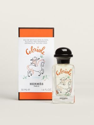 Cabriole Eau de senteur, View: front, front, view 2 of 4