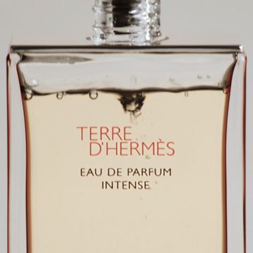 テール・ド・エルメス インテンス【ほぼ未使用】 cosme-link_y3346131430734