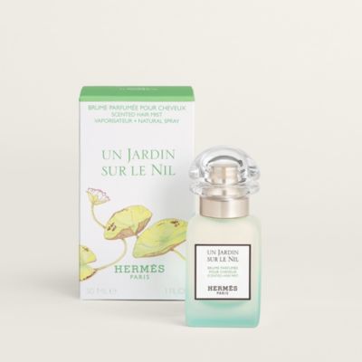 ギフト＆Petit h | Hermès - エルメス-公式サイト