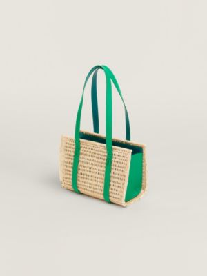 Wicker basket PM, View: front, front, view 5 of 6