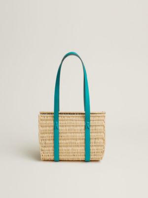 Wicker basket PM, View: front, front, view 5 of 6