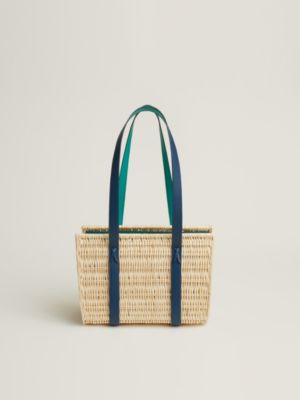 Wicker basket PM, View: front, front, view 6 of 6