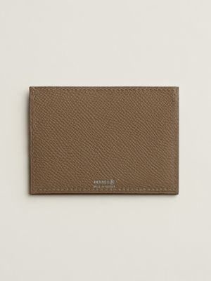 Histoire Naturelle card holder, View: Back, back, view 2 of 4
