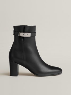 Saint Germain ankle boot, View: front, front, view 3 of 5