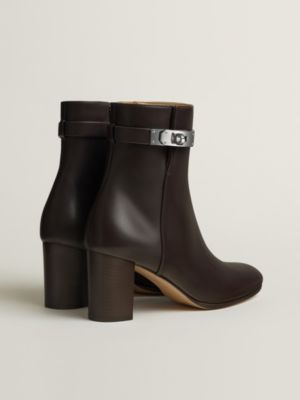 Bota de cano baixo Saint Germain, Exibir: Voltar, back, visualizar 4 de 5