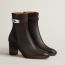 Saint Germain ankle boot, marron ébène