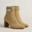 Saint Germain ankle boot, beige albâtre