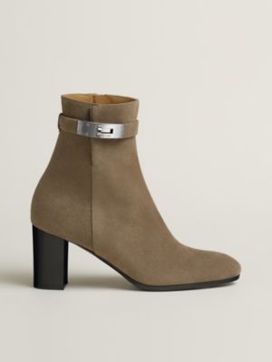 Saint Germain ankle boot, View: side, side, view 3 of 5