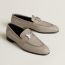 Paris loafer, beige nomade