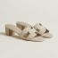 Oasis sandal, beige nomade